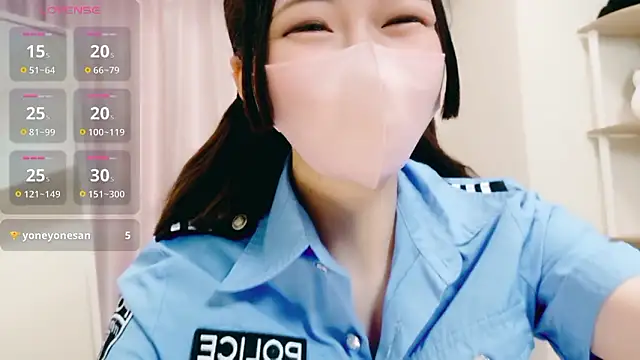 mi-na-chaaan online show from 21, 3, 2026