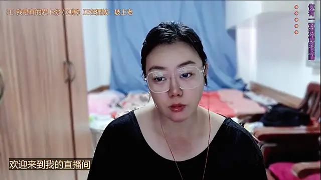 Snapshot of yingying1222 chatting on 23, 5, 2026 yingying1222 online show from 23, 5, 2026