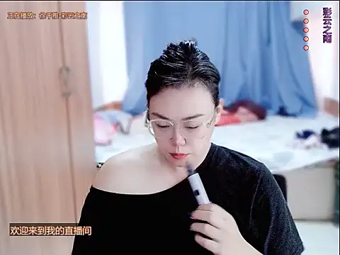 Snapshot of yingying1222 chatting on 19, 7, 2026 yingying1222 online show from 19, 7, 2026