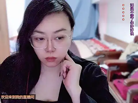 yingying1222 online show from 12, 3, 2026