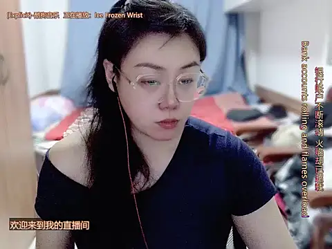 yingying1222 online show from 26, 3, 2026