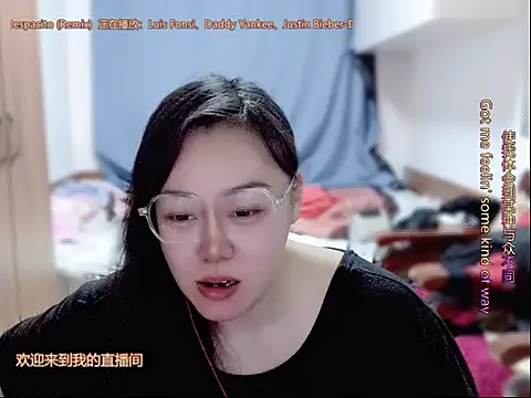 yingying1222 online show from 19, 4, 2026