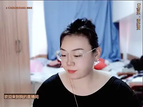 Snapshot of yingying1222 chatting on 5, 7, 2026 yingying1222 online show from 5, 7, 2026