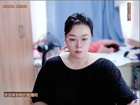 Snapshot of yingying1222 chatting on 18, 7, 2026 yingying1222 online show from 18, 7, 2026