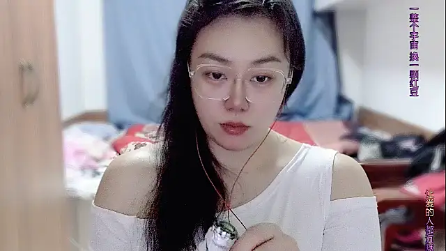 Snapshot of yingying1222 chatting on 23, 4, 2026 yingying1222 online show from 23, 4, 2026