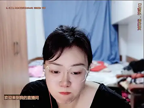 Snapshot of yingying1222 chatting on 5, 7, 2026 yingying1222 online show from 5, 7, 2026