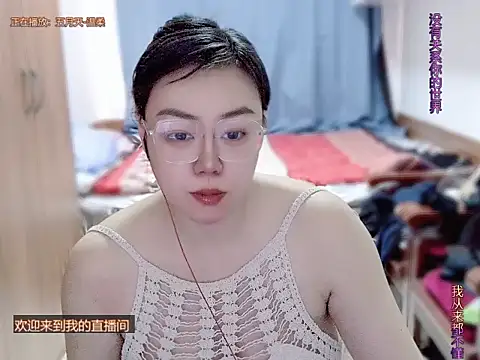 yingying1222 online show from 29, 3, 2026