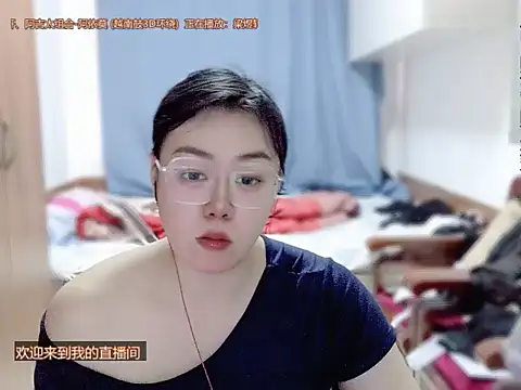 yingying1222 online show from 5, 4, 2026