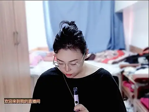 Snapshot of yingying1222 chatting on 4, 7, 2026 yingying1222 online show from 4, 7, 2026