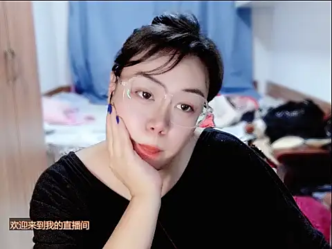 Snapshot of yingying1222 chatting on 30, 6, 2026 yingying1222 online show from 30, 6, 2026