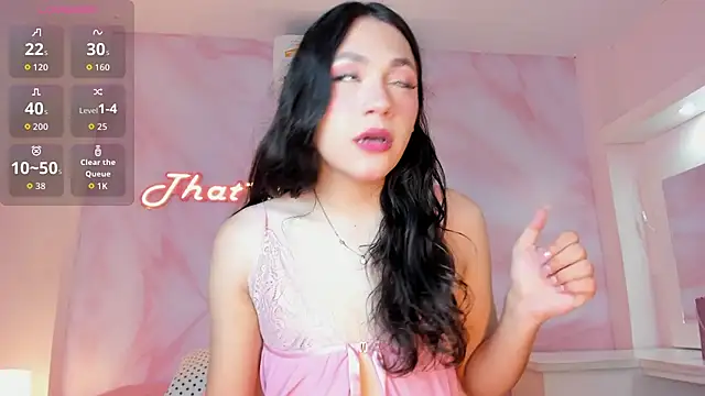 Snapshot of Rubii_Cutee chatting on 19, 7, 2026 Rubii Cutee online show from 19, 7, 2026