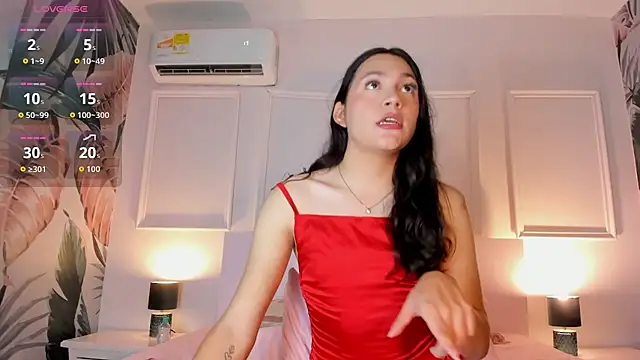 Rubii Cutee online show from 3, 6, 2026