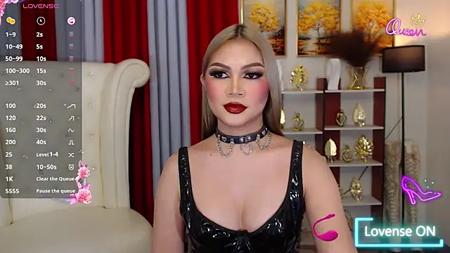 PrettyCockAthena online show from 7, 4, 2026