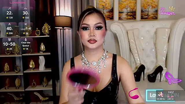 PrettyCockAthena online show from 4, 6, 2026