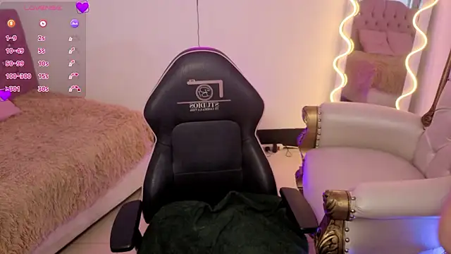 MAHYRA TAY online show from 6, 3, 2026