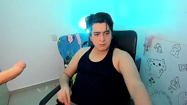Snapshot of SmoothBear_ chatting on 12, 2, 2026 SmoothBear online show from 12, 2, 2026