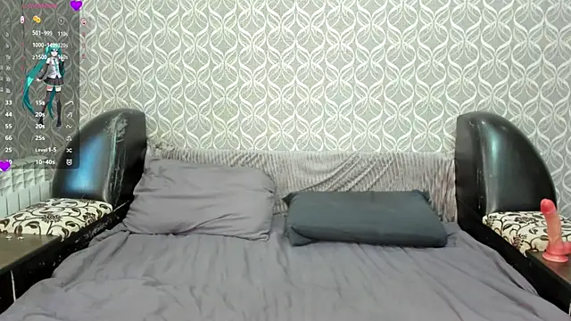 Snapshot of Veldenga chatting on 12, 7, 2026 Veldenga online show from 12, 7, 2026