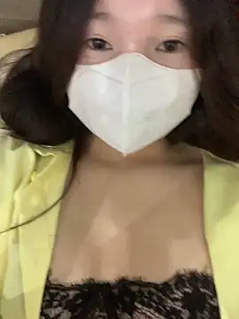 Rin-yiyi online show from 27, 2, 2026