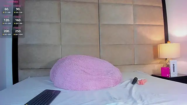 Snapshot of EvaaMoon_ chatting on 27, 3, 2026 EvaaMoon online show from 27, 3, 2026