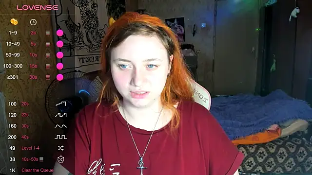 Snapshot of shamy_lily chatting on 12, 5, 2026 shamy lily online show from 12, 5, 2026