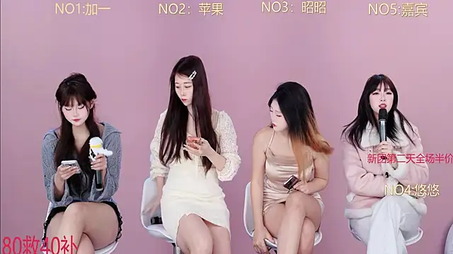 A-lucky-001 online show from 10, 2, 2026