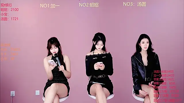 A-lucky-001 online show from 13, 3, 2026