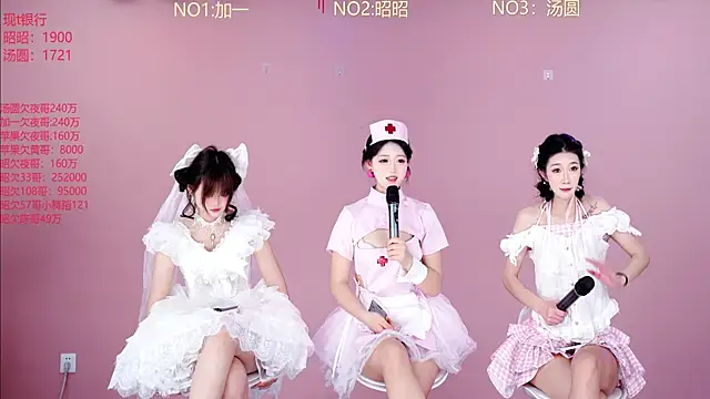 A-lucky-001 online show from 16, 3, 2026