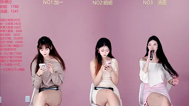 A-lucky-001 online show from 26, 3, 2026