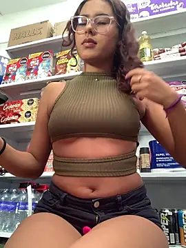 Rylia online show from 16, 2, 2026