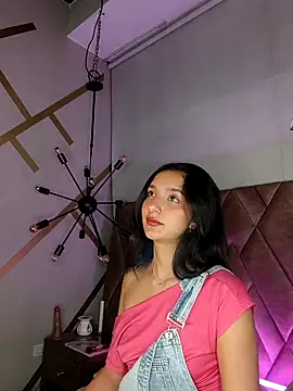 Snapshot of Aris_Suarez chatting on 5, 5, 2026 Aris Suarez online show from 5, 5, 2026