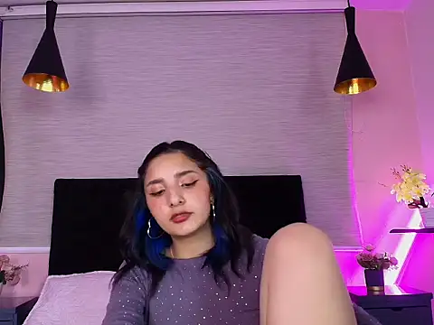 Aris Suarez online show from 25, 3, 2026