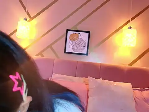 Aris Suarez online show from 9, 3, 2026