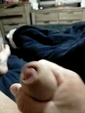 bigboydongi online show from 17, 2, 2026