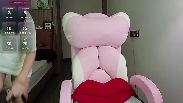 xiaojie jie online show from 28, 2, 2026