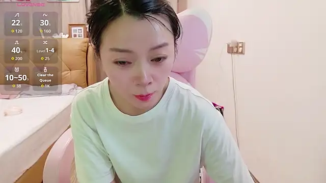 xiaojie jie online show from 24, 2, 2026