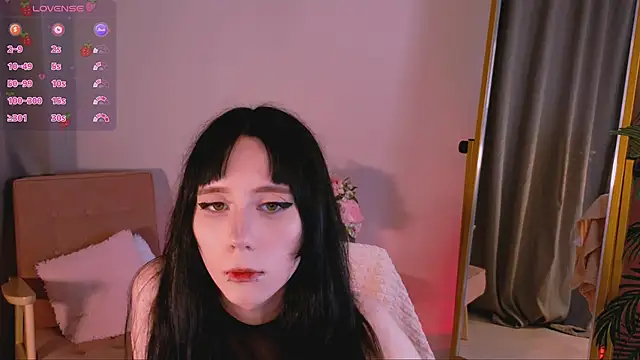 Asuka miu online show from 2, 6, 2026