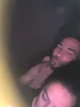 Erchipi online show from 23, 4, 2026