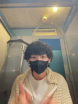 --ha-ru-- online show from 10, 4, 2026