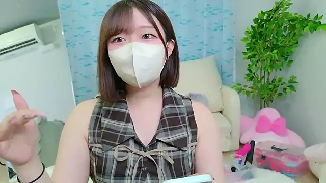 Saki chanF online show from 7, 6, 2026