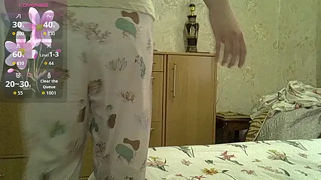 CurvyWild Lady30 online show from 29, 3, 2026