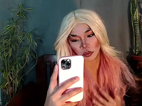 shopiaxox1 online show from 7, 3, 2026