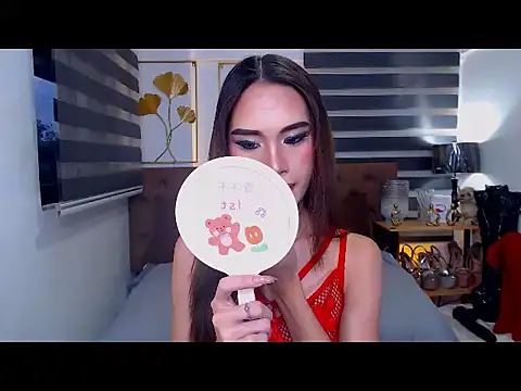 Snapshot of JuicyCockThea chatting on 9, 7, 2026 JuicyCockThea online show from 9, 7, 2026