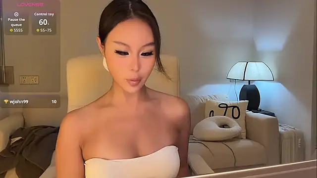 Snapshot of Yongshan-yu chatting on 13, 7, 2026 Yongshan-yu online show from 13, 7, 2026