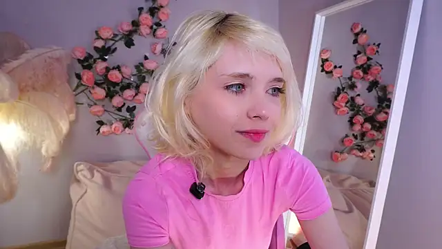 Snapshot of wow_angel chatting on 19, 7, 2026 wow angel online show from 19, 7, 2026