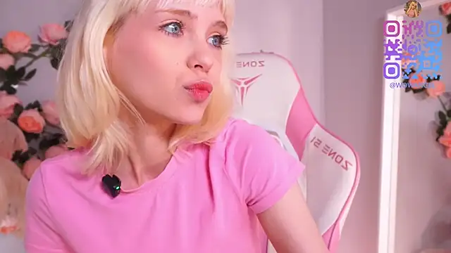 Snapshot of wow_angel chatting on 12, 7, 2026 wow angel online show from 12, 7, 2026