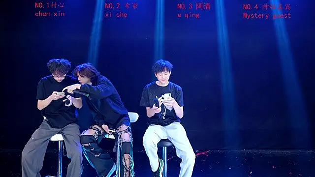 GGBond-02 online show from 2, 4, 2026