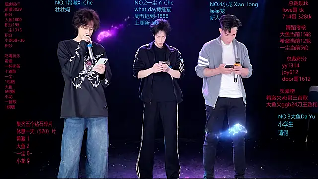 GGBond-02 online show from 9, 3, 2026