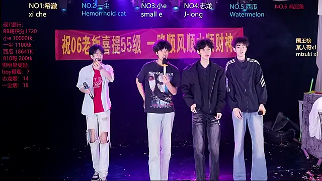 GGBond-02 online show from 13, 4, 2026