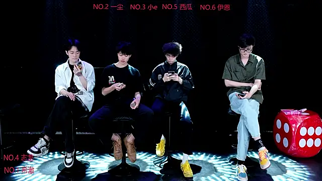 GGBond-02 online show from 20, 4, 2026