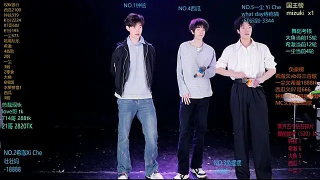 GGBond-02 online show from 23, 3, 2026